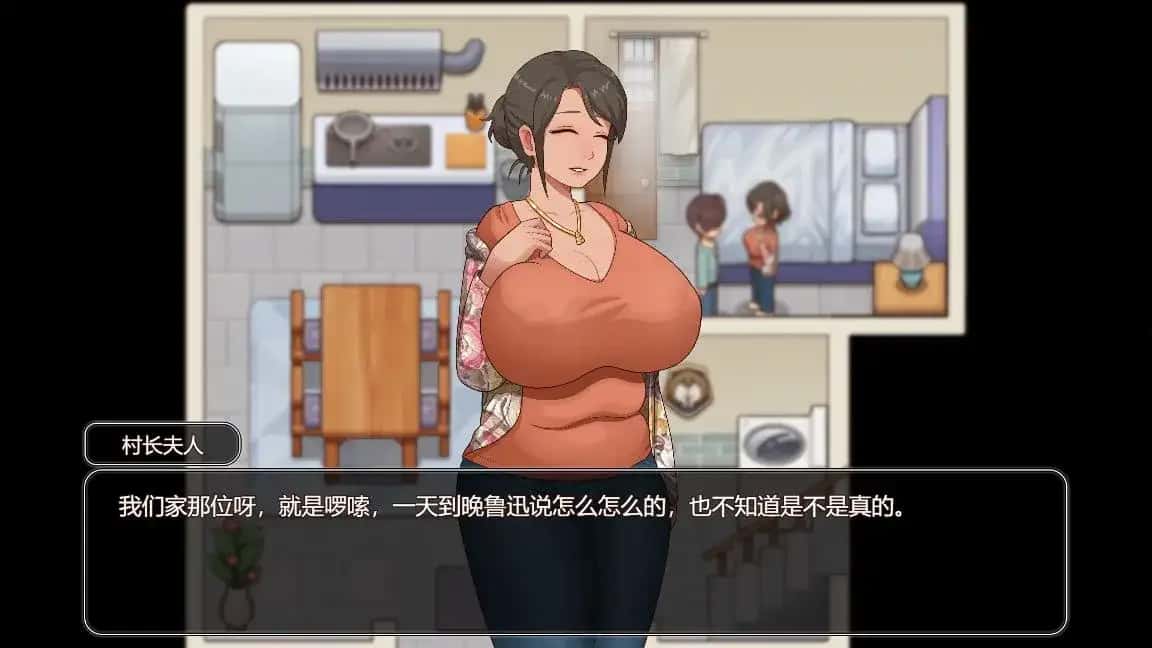 乡村狂想曲插画